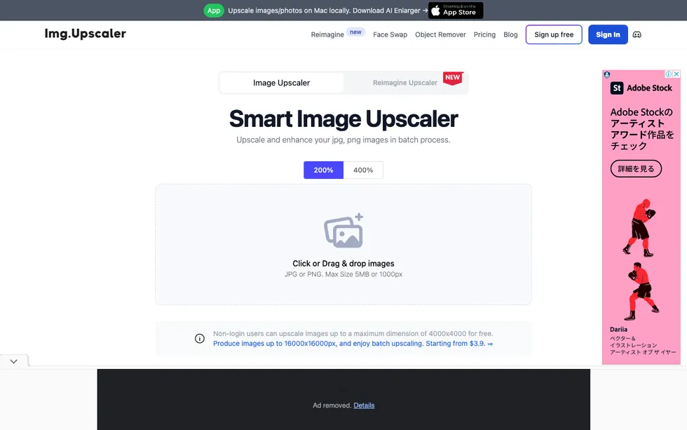 AI Image Upscaler