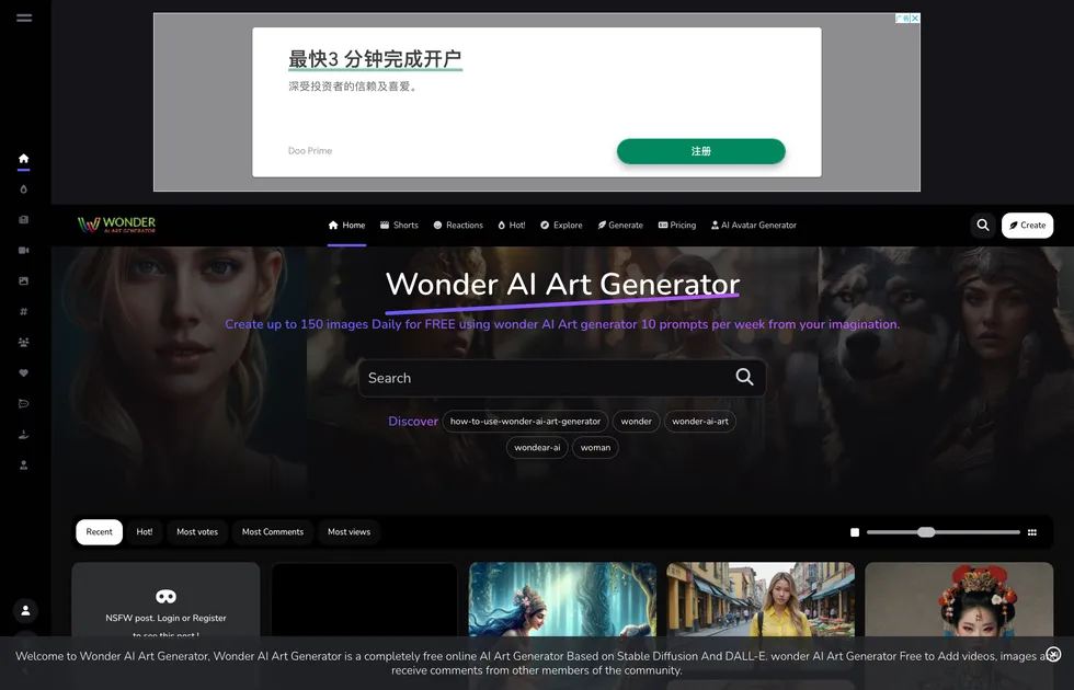 Wonder AI Art Generator