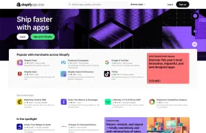 Shopify App Store