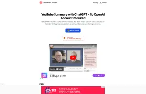 ChatGPT for YouTube