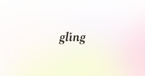 Gling